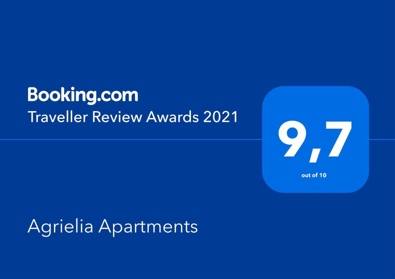 Agrielia Apartments ペフコホリ エクステリア 写真